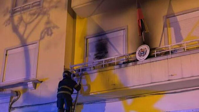 Portugal condena ataque con bombas incendiarias contra el Consulado venezolano en Lisboa